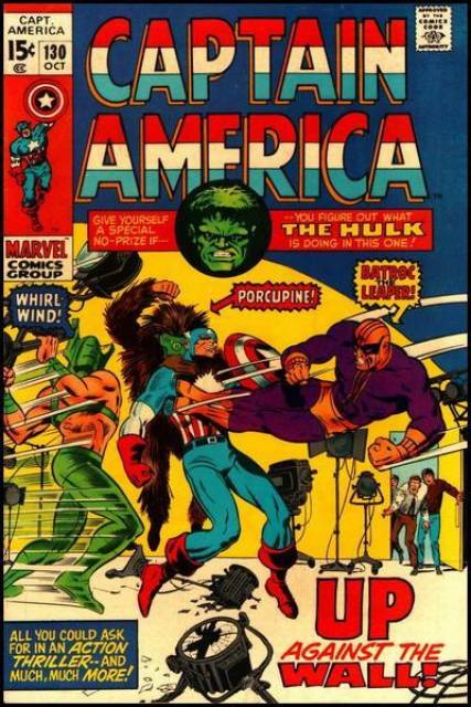 Captain America #130 (Oct 1970)