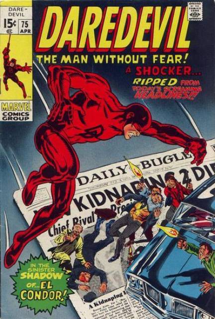 Daredevil #75 (Apr 1971)