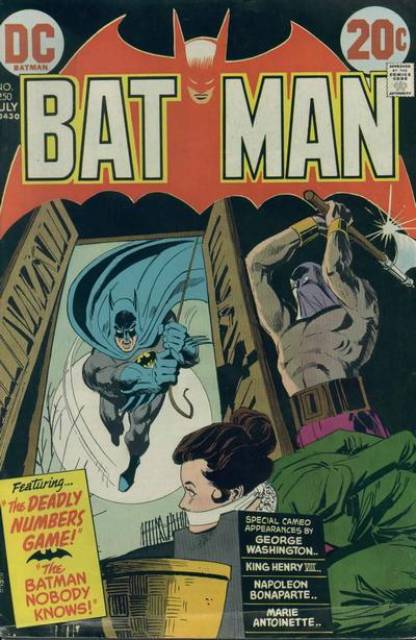 Batman #250 (Jul 1973)