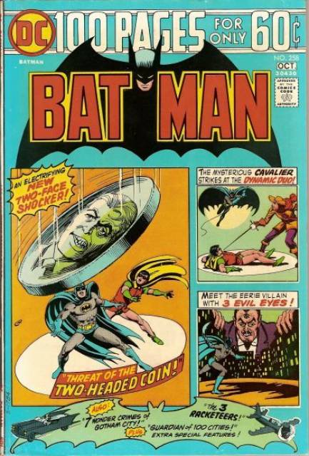 Batman #258 (Sep 1974)