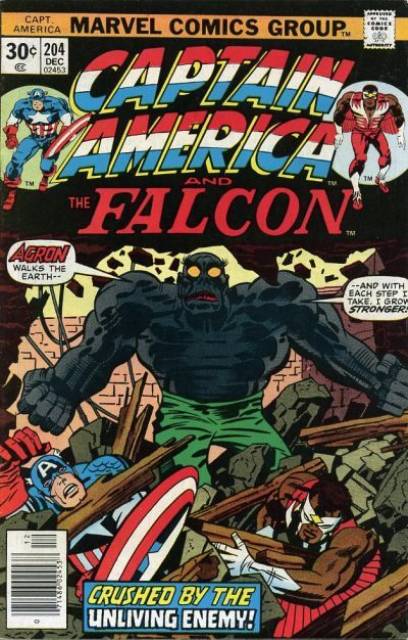 Captain America #204 (Dec 1976)
