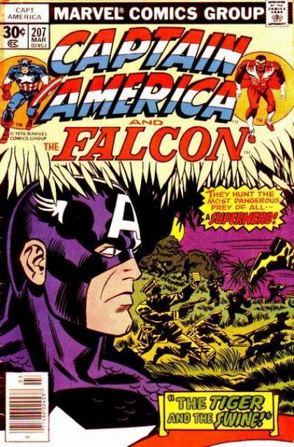 Captain America #207 (Mar 1977)