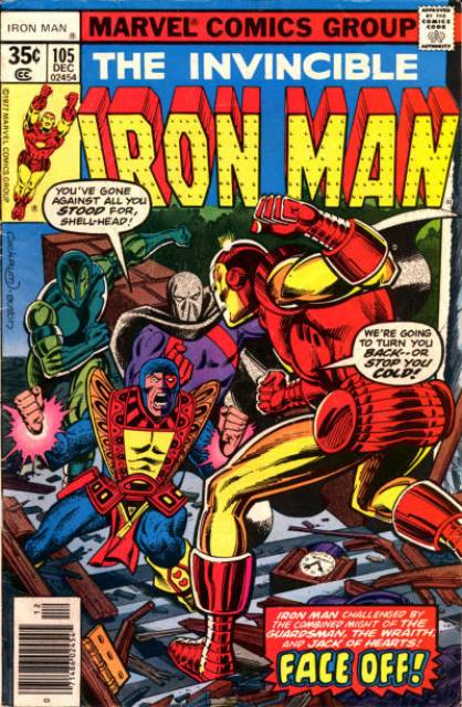 Iron Man #105 (Dec 1977)