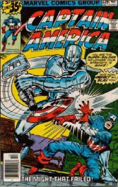 Captain America #226 (Oct 1978)
