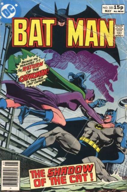 Batman #323 (May 1980)