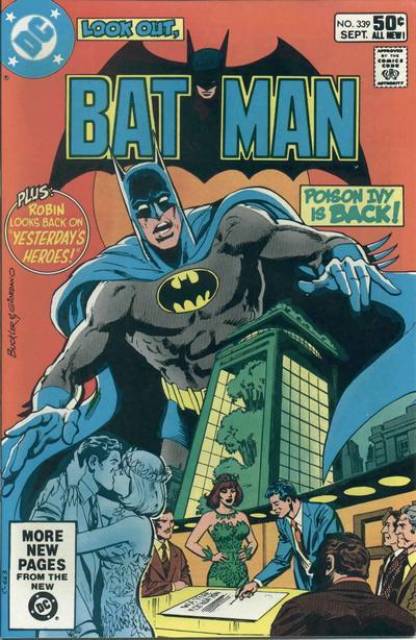 Batman #339 (Sep 1981)