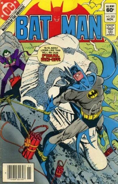 Batman #353 (Nov 1982)