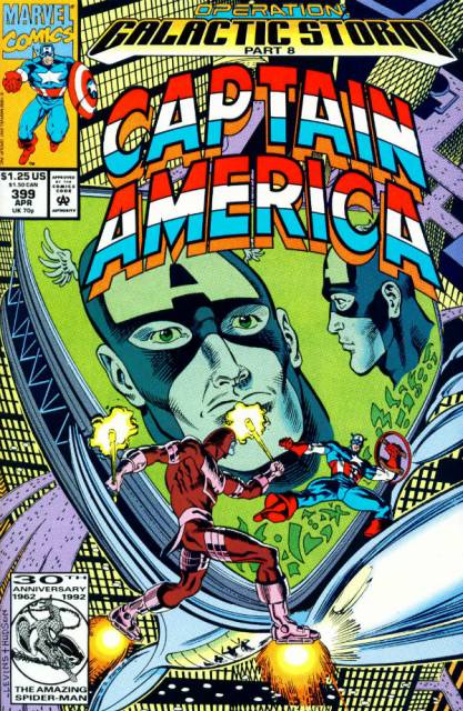 Captain America #399 (Apr 1992)