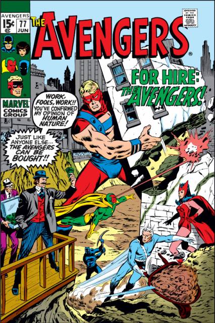 Avengers #77 (Jun 1970)
