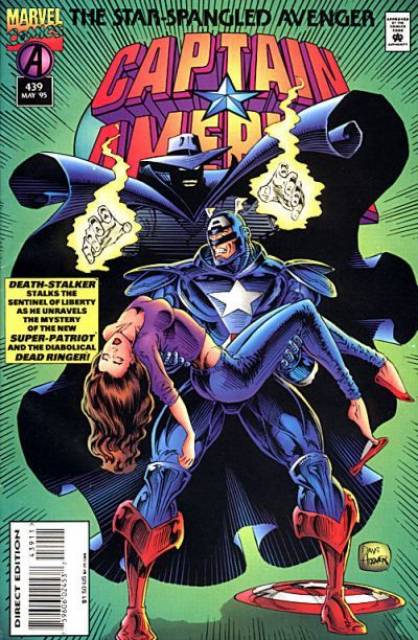 Captain America #439 (May 1995)