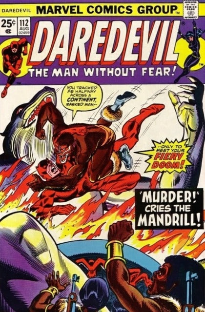 Daredevil #112 (Aug 1974)