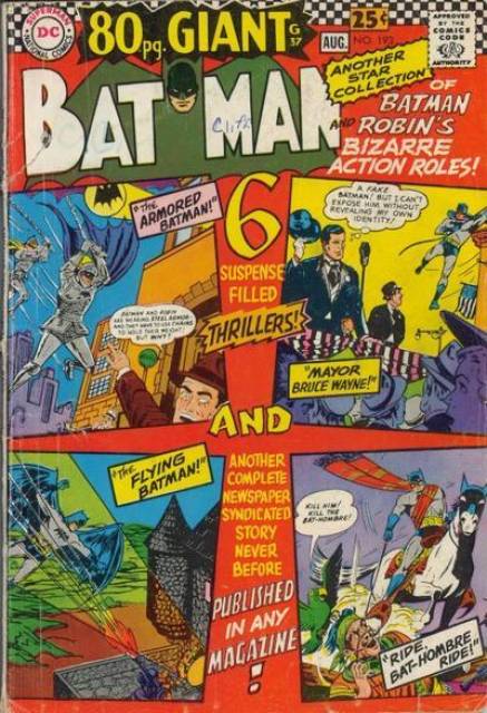 Batman #193 (Jul 1967)