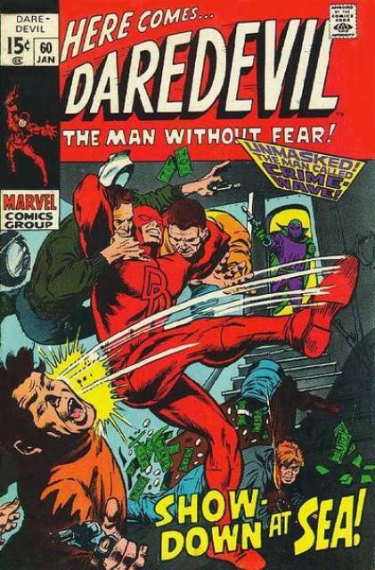 Daredevil #60 (Jan 1970)