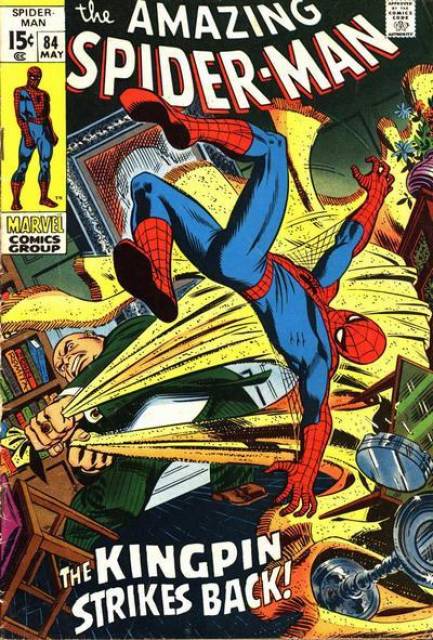 Amazing Spider-Man #84 (May 1970)