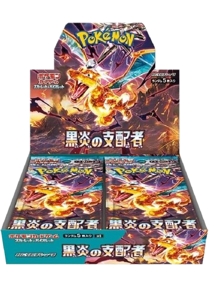 Ruler of the Black Flame SV3 Pokemon TCG Japanese Booster Box - Scarlet & Violet