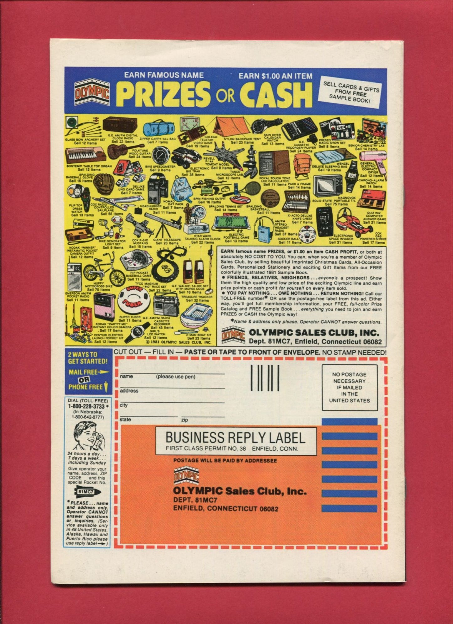 Captain America #262 (Oct 1981), 8.0 VF Newsstand
