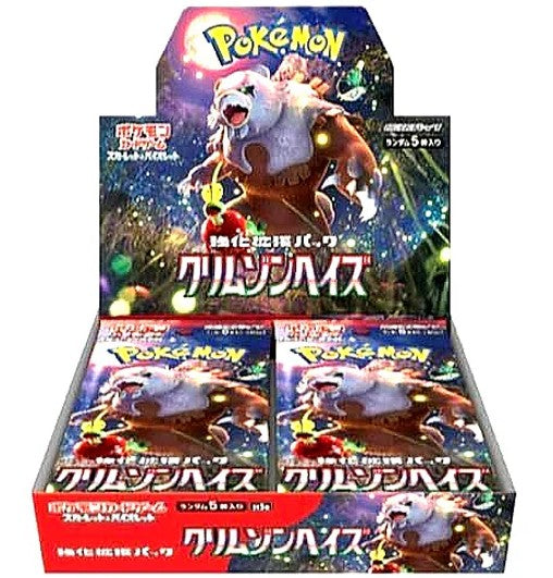 Crimson Haze SV5a Pokemon TCG Japanese Booster Box