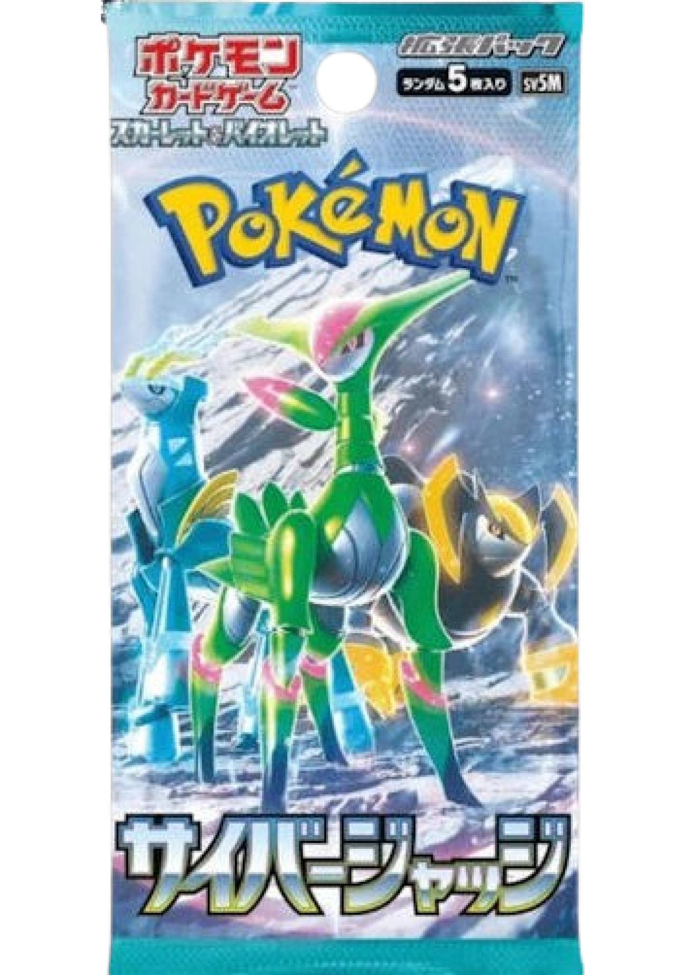 Cyber Judge SV5M Pokemon TCG Japanese Booster Pack