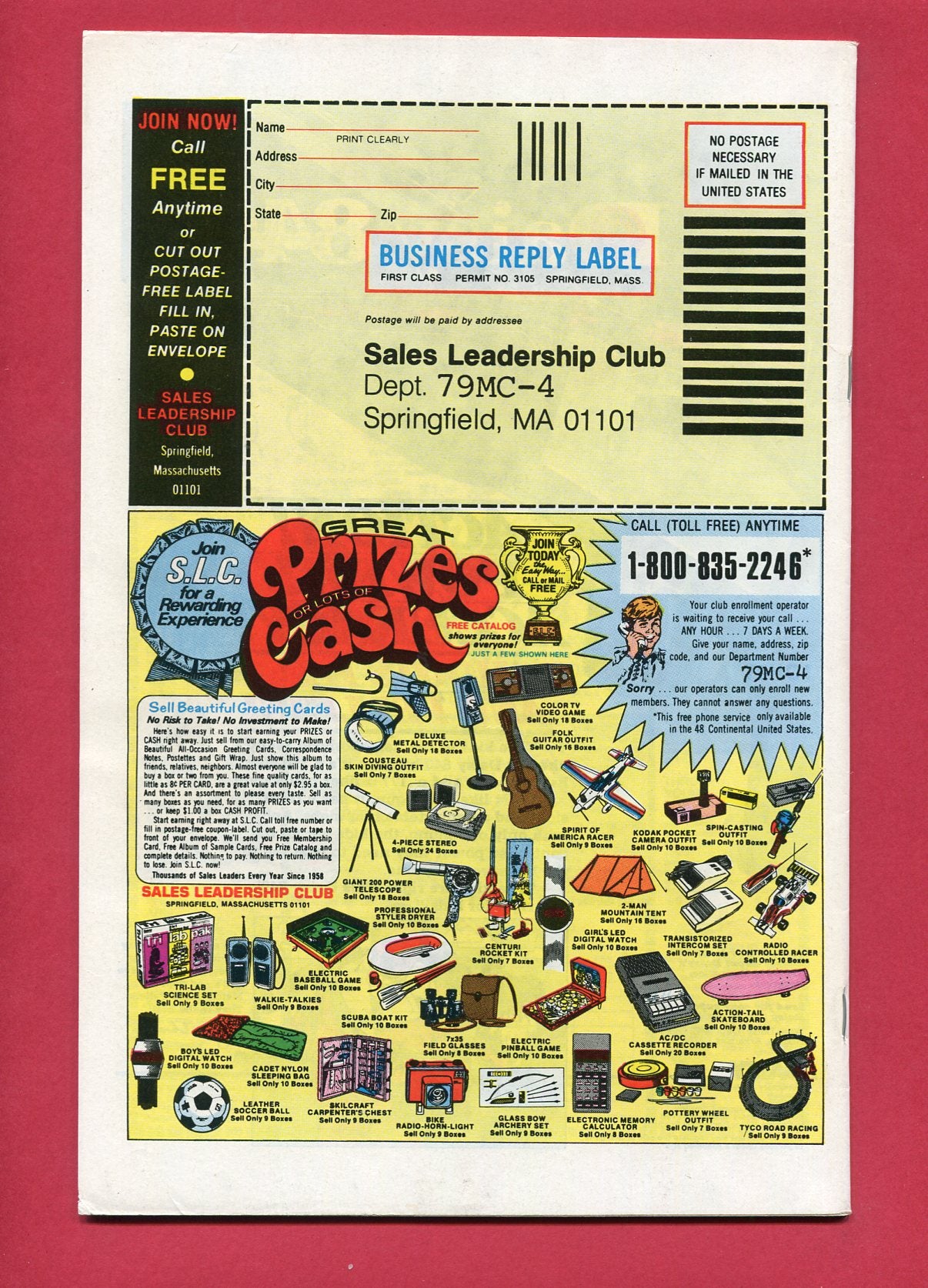 Incredible Hulk #237 (Jul 1979), 6.5 FN+
