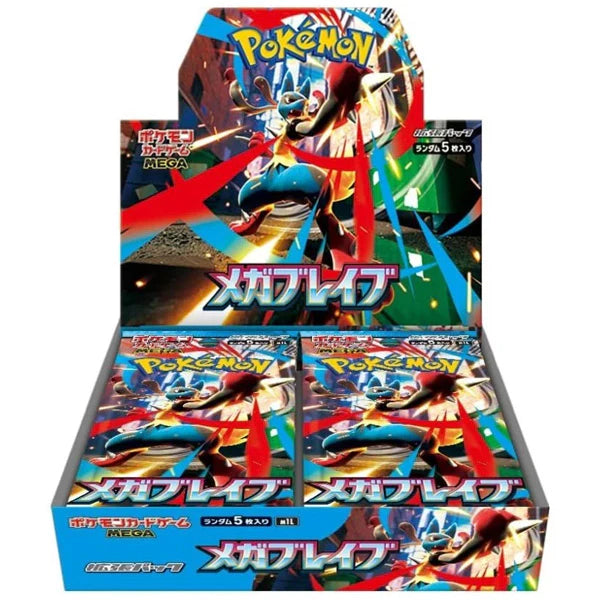 Mega Brave M1L Pokemon TCG Japanese Booster Box