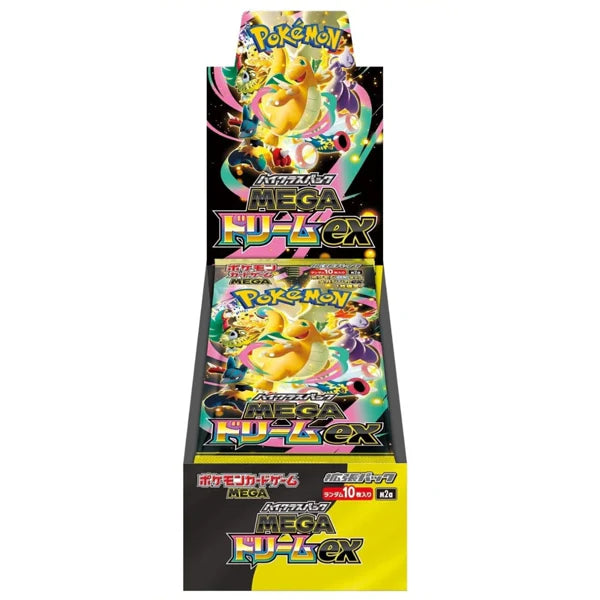 MEGA Dream ex M2a Pokemon TCG Japanese Booster Box