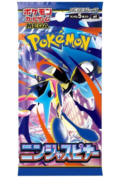 Ninja Spinner M4 Pokemon TCG Japanese Booster Pack