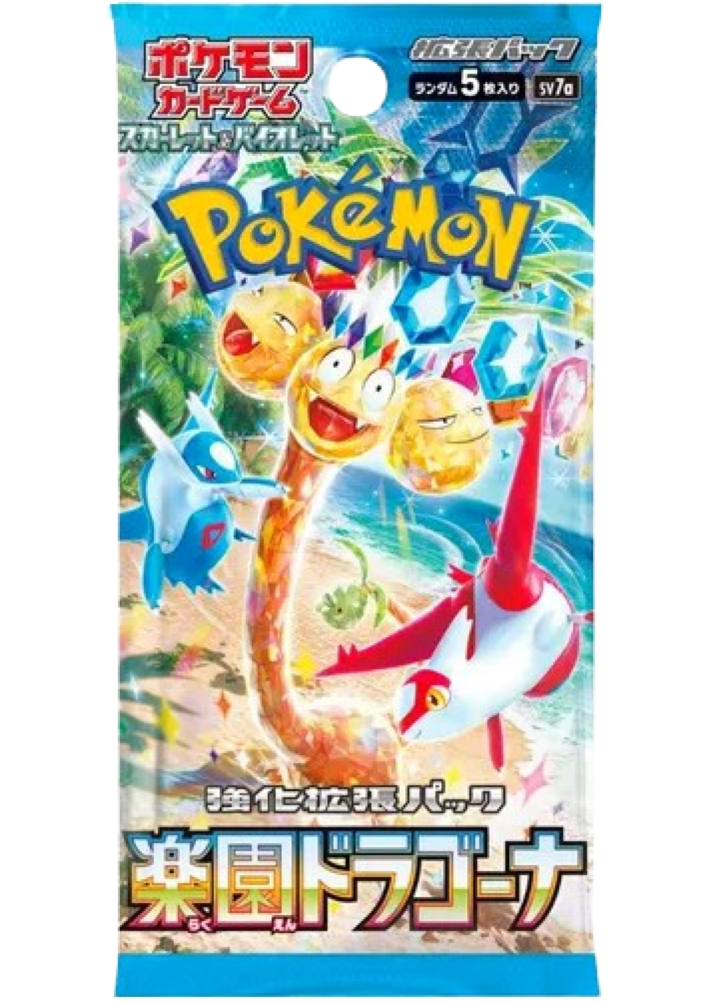 Paradise Dragona SV7a Pokemon TCG Japanese Booster Pack