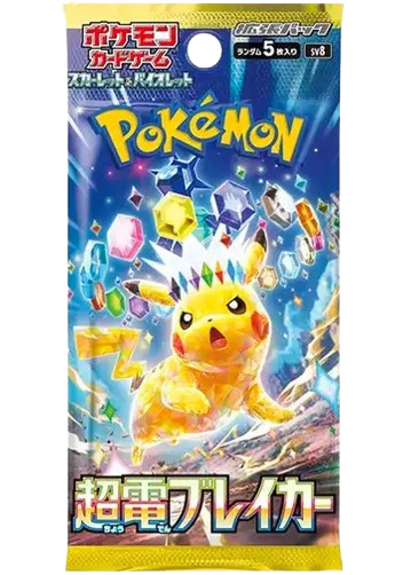 Super Electric Breaker SV8 Pokemon TCG Japanese Booster Pack