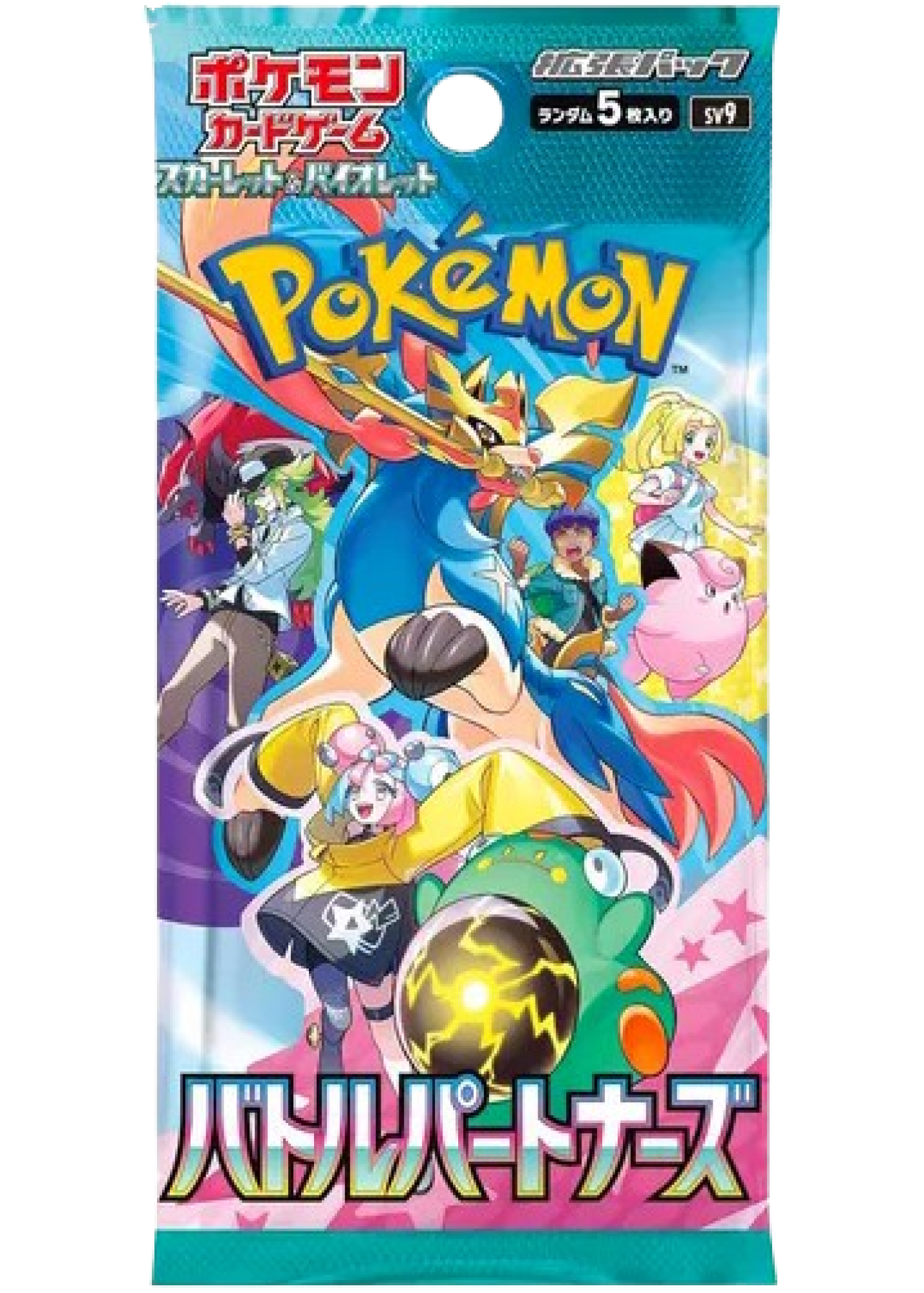 Battle Partners SV9 Pokemon TCG Japanese Booster Pack
