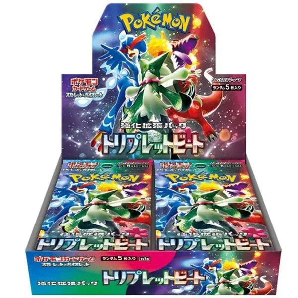 Triplet Beat SV1a Pokemon TCG Japanese Booster Box
