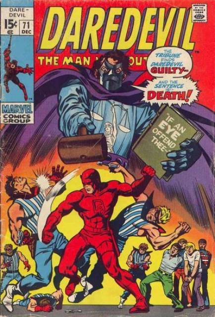Daredevil #71 (Dec 1970)