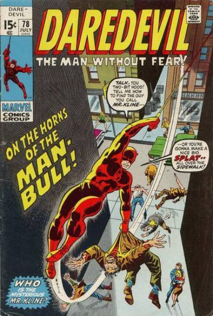 Daredevil #78 (Jul 1971)