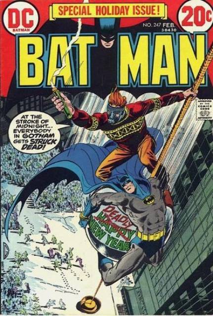 Batman #247 (Feb 1973)