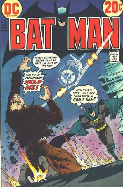 Batman #248 (Apr 1973)
