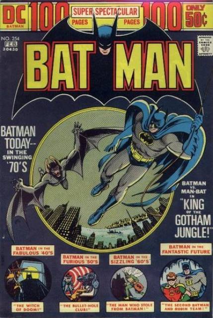 Batman #254 (Feb 1974)