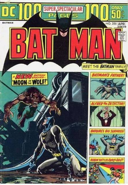 Batman #255 (Apr 1974)