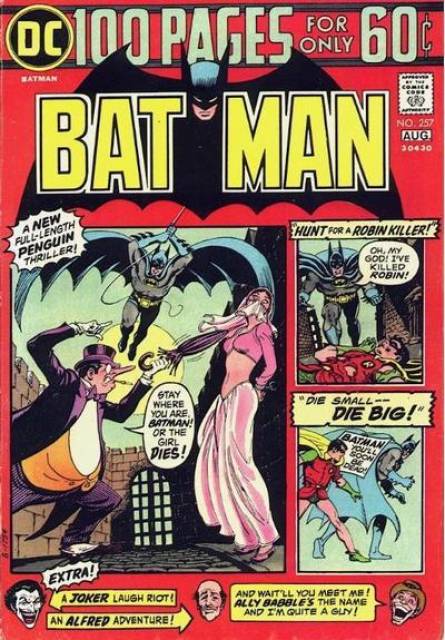Batman #257 (Aug 1974)