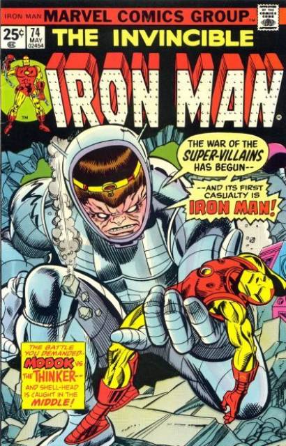 Iron Man #74 (May 1975)