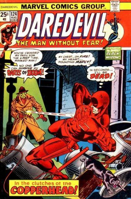 Daredevil #124 (Aug 1975)