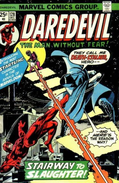 Daredevil #128 (Dec 1975)