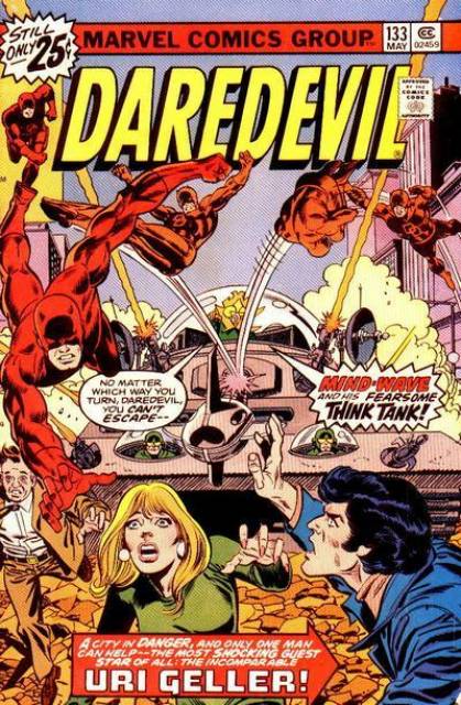 Daredevil #133 (May 1976)