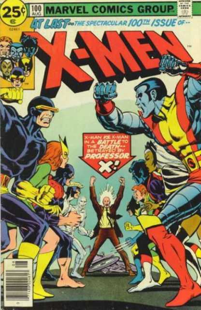 X-Men #100 (Aug 1976)