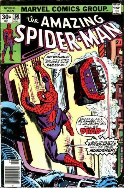 Amazing Spider-Man #160 (Sep 1976)
