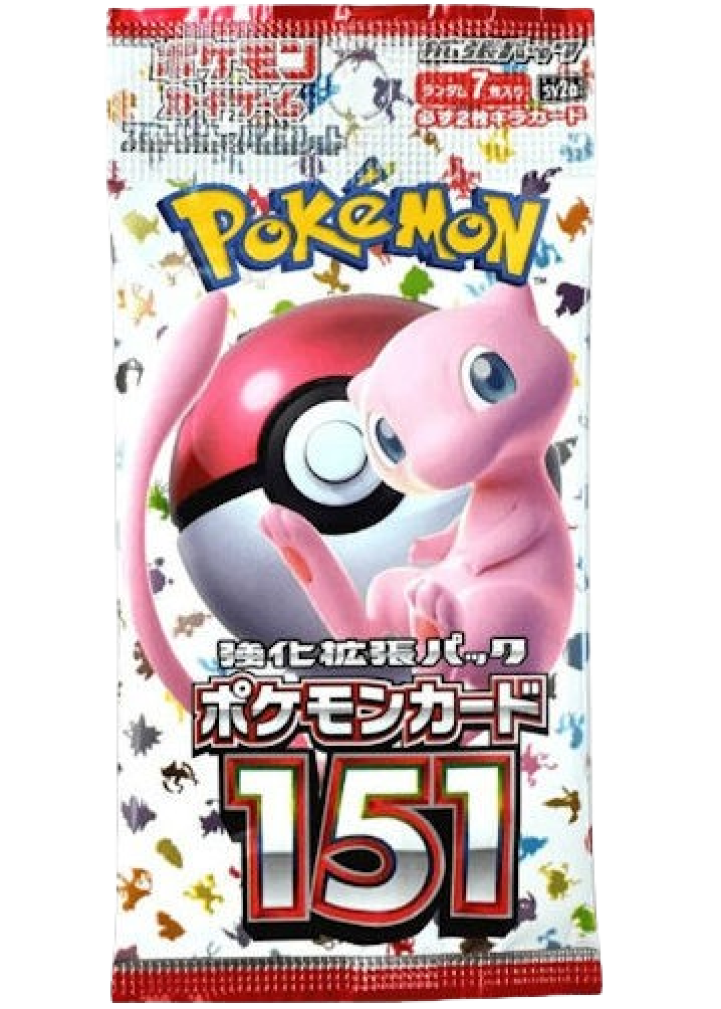 Pokemon 151 SV2a Pokemon TCG Japanese Booster Pack - Scarlet & Violet