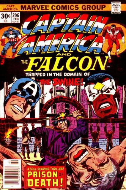 Captain America #206 (Feb 1977)