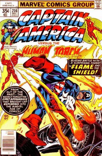 Captain America #216 (Dec 1977)