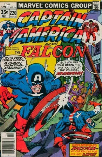 Captain America #220 (Apr 1978)