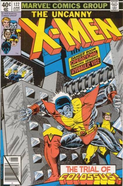 X-Men #122 (Jun 1979)