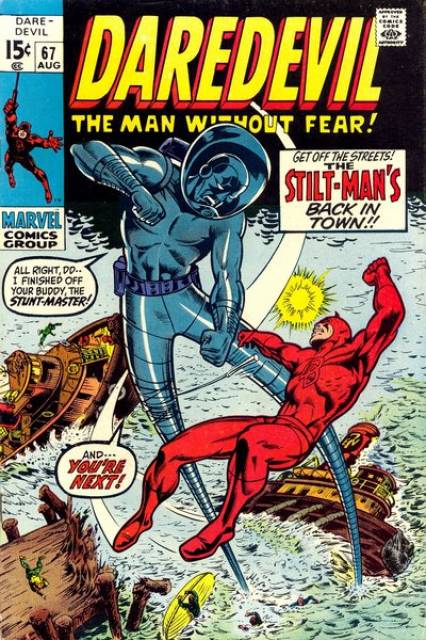 Daredevil #67 (Aug 1970)