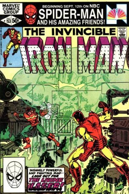 Iron Man #153 (Dec 1981)